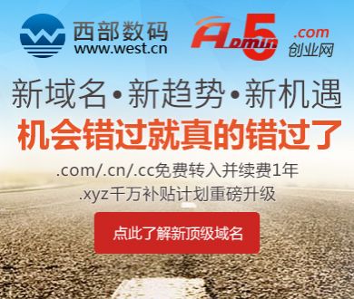 日本挑衅只会让中国人民更同仇敌忾